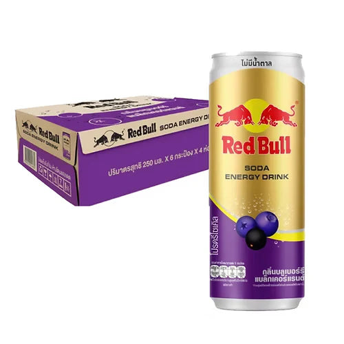 X24 Red Bull Blueberry Blackcurrant