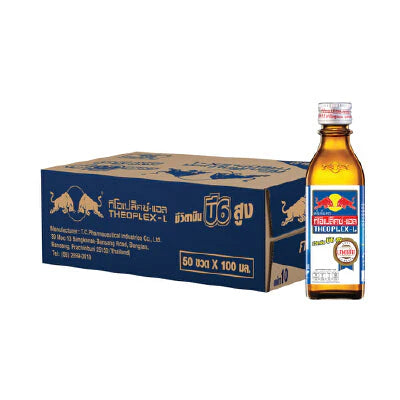 X24 Red Bull Theoplex L Thailand
